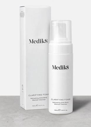 Clarifying foam (кларіфаін фоум ) — пінка для очищення проблемної шкіри