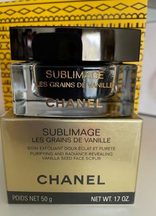 Chanel Sublimage La Creme, 1.7 oz