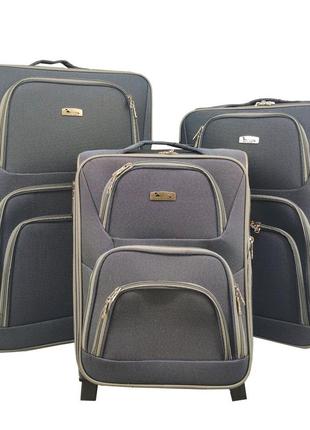 Дорожні валізи airline 17dl08 комплект 3 штуки сірого кольору