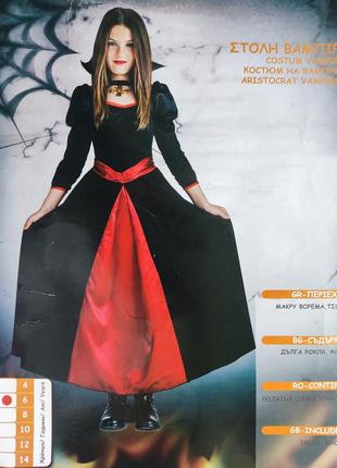 Платье на хеллоуин "вампирши"