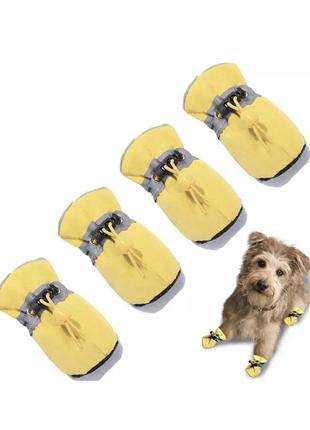 Обувь для собак "мешочки" yellow size 45 фото
