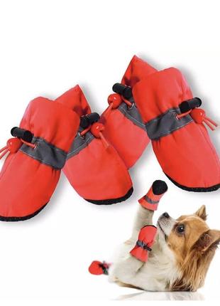 Обувь для собак "мешочки" red size 4
