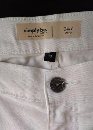 Р 18 / 52-54 стильные базовые белые джинсовые капри бриджи стрейчевые батал большие simply be5 фото