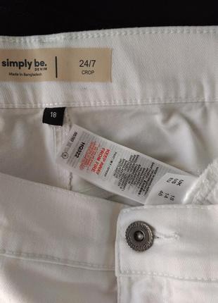 Р 18 / 52-54 стильные базовые белые джинсовые капри бриджи стрейчевые батал большие simply be6 фото