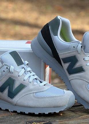 ml574mg new balance