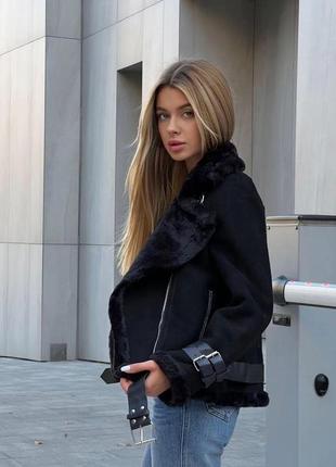 Дублянка замшева