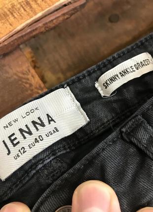 Жіночі джинси (штани, брюки) new look (нью лук лрр ідеал оригінал чорні)4 фото