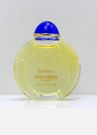 Boucheron jaipur edp / 5 ml винтажная миниатюра