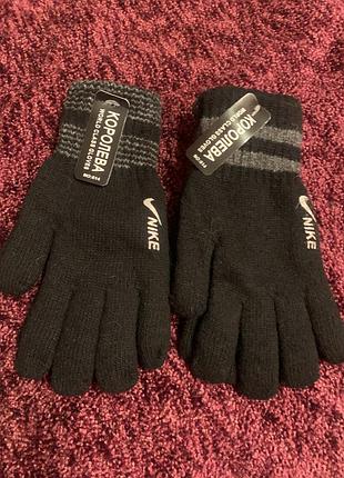 Рукавички теплі подвійні