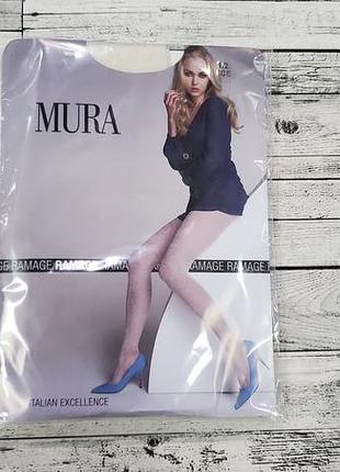 Гарні колготки mura