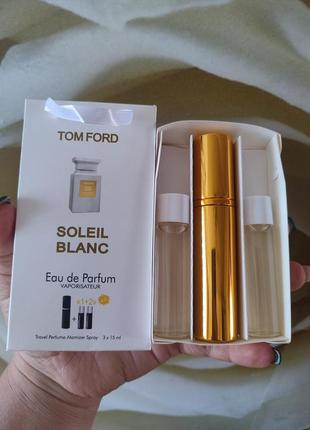 Мініпарфуми з феромонами унісекс soleil blanc 3х15 мл