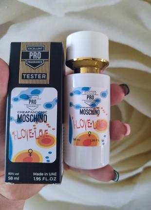 Moschino i love love tester pro женский 58 мл2 фото