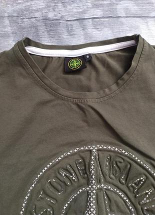 Футболка stone island