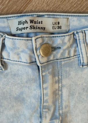 High waist светлые джинсы скинны, высокая талия4 фото