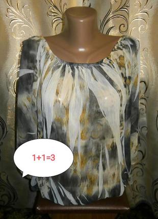 1+1=3 жіноча шифонова блуза jane norman1 фото
