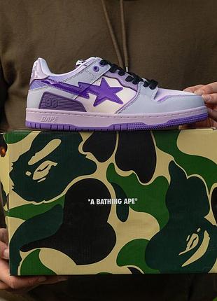 Мужские кроссовки bape sk8 sta purple 40-41-42-43-44-45