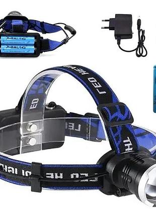 Налобний ліхтар bailong bl-t24-p50 акумуляторний led/zoom 3 режими роботи
