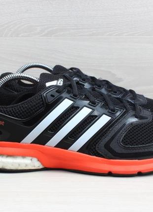 adidas questar boost 43