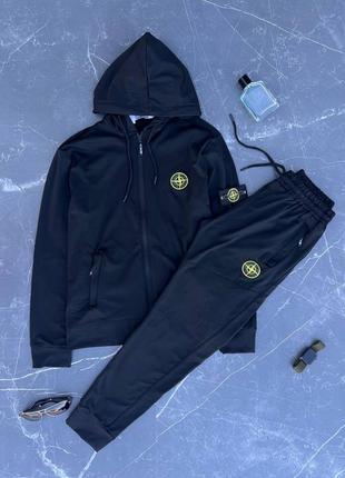 Спортивный костюм stone island