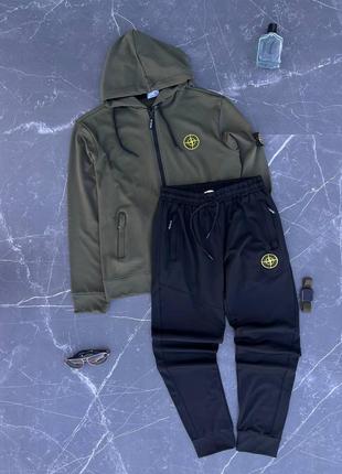 Спортивный костюм stone island