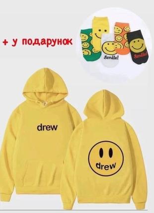 Худи + носочки