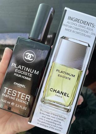 Chanel egoiste platinum, тестер 65 мл.1 фото