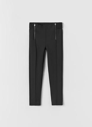 Лосины zara