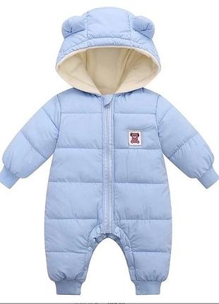 Стильний та дуже зручний комбінезон! єврозима/зима