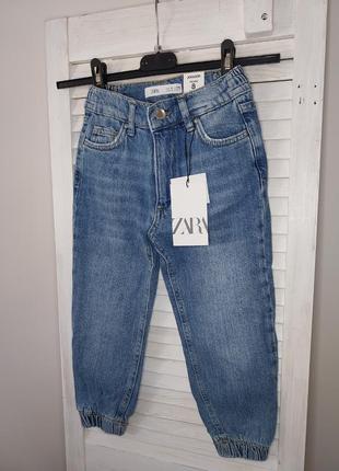 Джинси мом джогери дівчинка сині zara