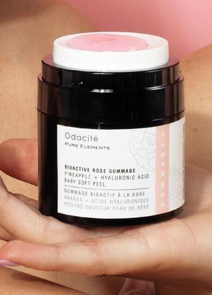 Маска-гоммаж для лица odacite bioactive rose gommage