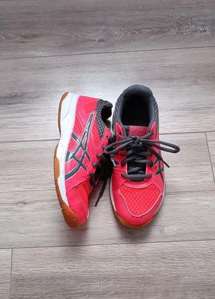 Стильні кросівки