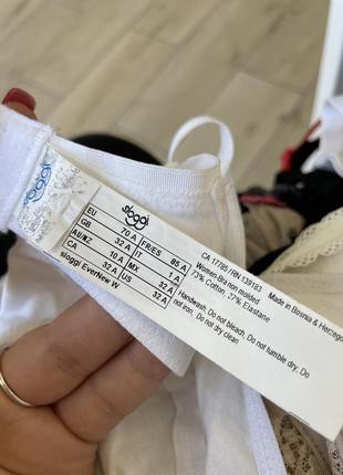 Бюстик білий / маленький розмір/ котоновий бюст