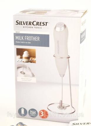 Вспениватель молока с подставкой silvercrest в ассортименте