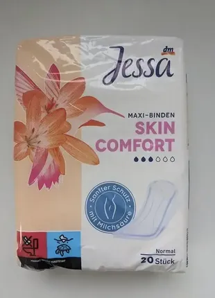 Прокладки maxi skin comfort від jessa, 20 шт