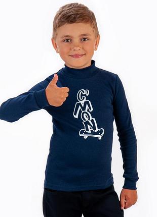 Гольф рубчик 2