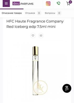 Парфюмированная вода оригинал миниатюра haute fragrance company red iceberg