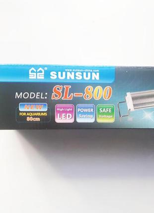Led світильник для акваріума sunsun sl-8003 фото