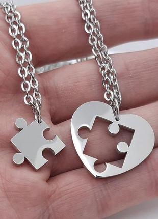 Парные подвески