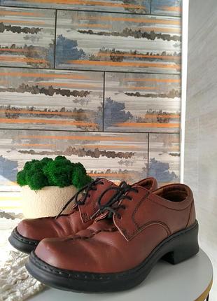 Черевики шкіряні