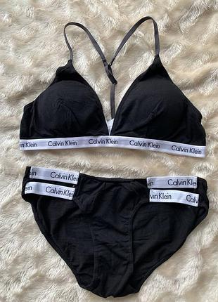 Спортивный комплект