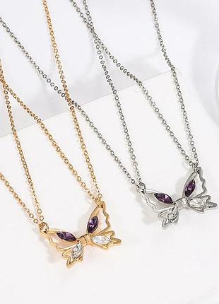 Цепкие парная, подвески, подвеска, бабочка2 фото