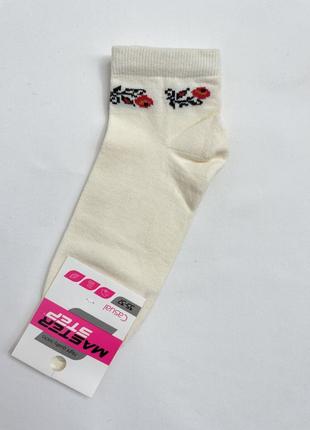 Шкарпетки жіночі з вишиванкою