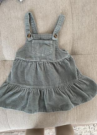 Сарафан zara