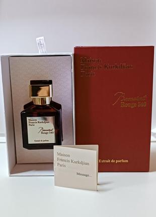 Baccarat rouge 540 extrait de parfum maison francis kurkdjian 70 ml3 фото