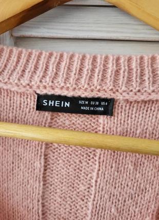 Свитер с косичками персикового цвета shein5 фото