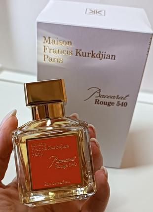 Baccarat rouge 540 maison francis kurkdjian 70 ml