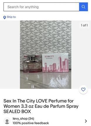 Вкусняшка 😋 edp sex in the city love 💕 instyle редкость снятость8 фото