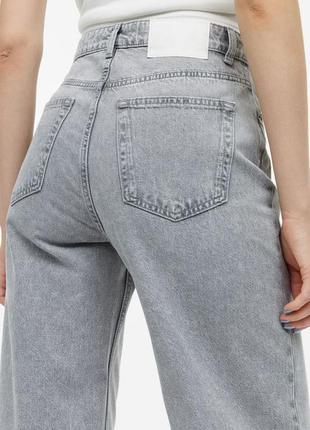 Джинси палаццо кльош широкі джинси палацо wide leg8 фото