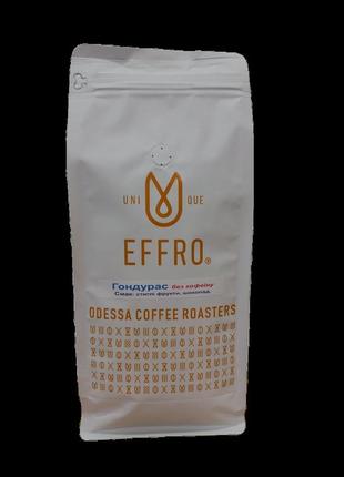 Кава в зернах effro decaf без кофеїну 1 кг. свіжого обсмажування, 100% арабіка