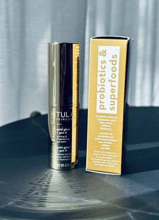 Tula gold glow cooling &amp; brightening eye balm подсвечивающий бальзам для зоны вокруг глаз5 фото